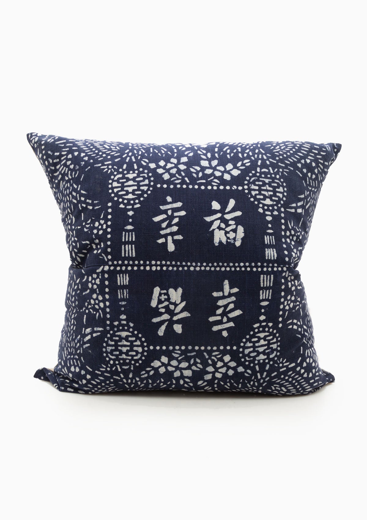 Vintage Asian-Inspired Indigo Block Print Cushion | 24"x24"